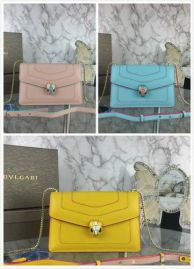 Picture of Bvlgari Lady Handbags _SKUfw106317280fw